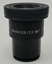 図9 接眼レンズの表示