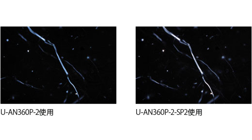 U-AN360P-2、U-AN360P-2-SP2