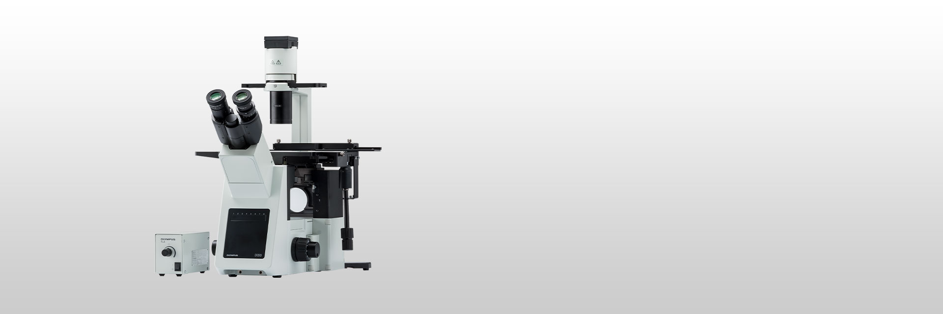 IX53 | 奥林巴斯生物显微镜