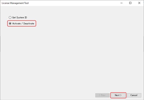 在显示许可证管理工具窗口时，选择“激活/取消激活”并单击“下一步”按钮。