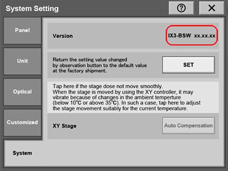 点击触摸屏控制器Menu（菜单）屏幕上的System Setting（系统设置）按钮，显示System Setting（系统设置）屏幕。检查显示的版本。