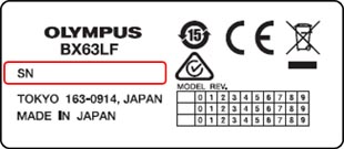 Serial number for the BX63LF (alphanumeric string of 7 characters)