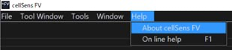 Select About cellSens FV from the Help menu.