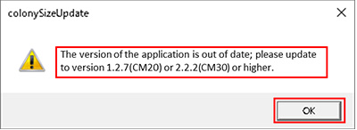 Result (2): Failure (Case 1)