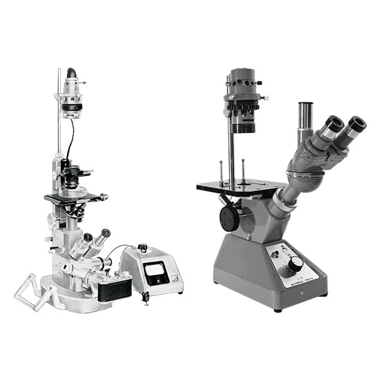 Inverted Biological Microscope | Olympus LS