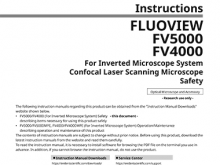 FV5000 / FV4000（适用于倒置显微镜系统）共焦点激光扫描显微镜 安全篇