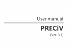 PRECiV Manuals Ver. 3.1