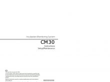 CM30 Setup/Maintenance