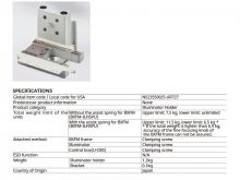 BX3M-ILH Device Data Sheet