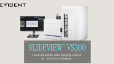 SLIDEVIEW VS200 Overview